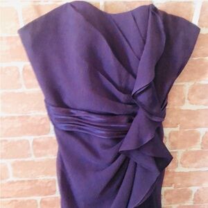 David's Bridal strapless floorlength chiffon dress